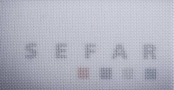 Сверхточное и надежное решение для просеивания – полиамидные сита SEFAR NYTAL